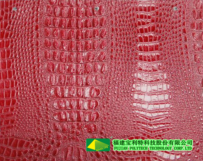 合成革人造革產(chǎn)品概覽圖